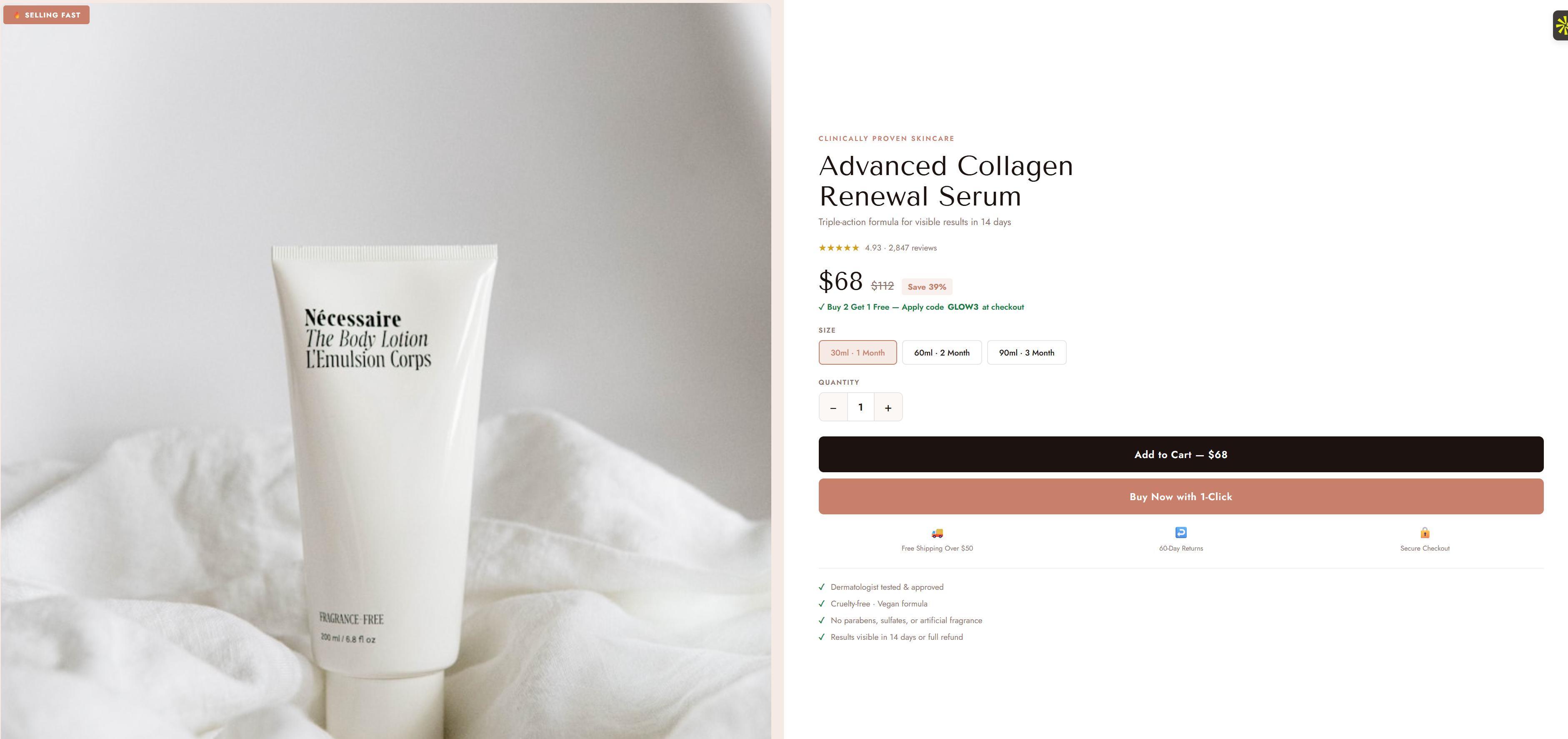 Velour product launch page